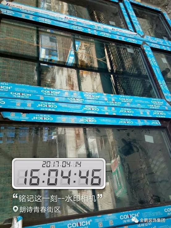 4a792b83b8c8db0e99e143604a5ff2e5